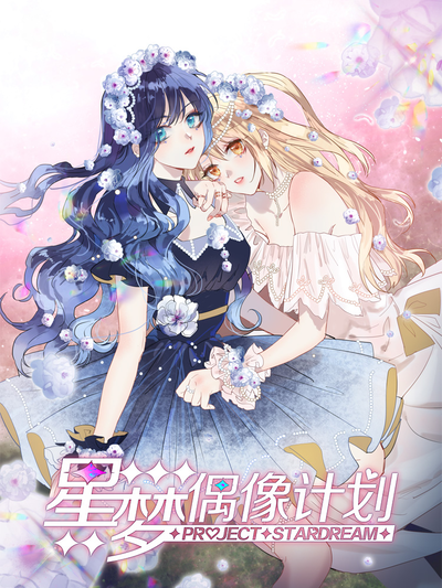 海贼王封面